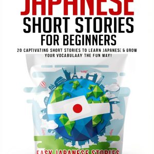 Learn Japanese with Easy Stories Kindle Book by Amazon-0