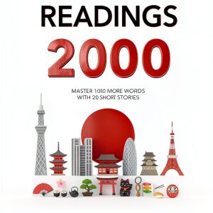 Learn Japanese in 90 Days Kindle Book by Speak Japanese-0