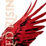 Red Rising Book 1 by Del Rey Kindle Edition-0